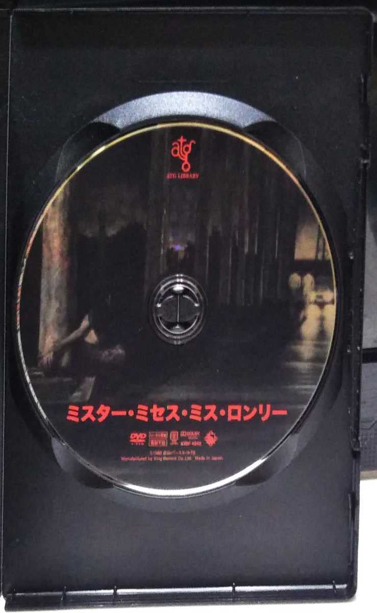 Amazon.co.jp: 原田美枝子様主演 宇崎竜童氏 原田芳雄氏共演