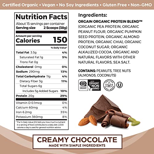 Orgain Organic Simple Vegan Protein Powder, Chocolate - 20G Plant Based Protein, Made With Fewer Ingredients, No Stevia Or Artificial Sweeteners, Gluten Free, Dairy Free, Soy Free - 1.25Lb #TOP1