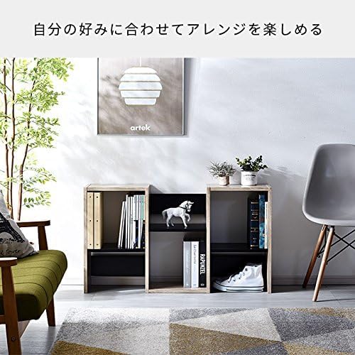 Amazon｜ディスプレイラック 3段 S字 木製 幅60 収納棚 棚 収納