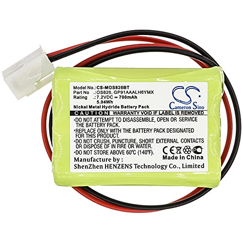 700mAh Replacement Battery for Marmitek ProGuard OS826 siren, ProGuard800 Siren, wireless ProGuard alarm panel, GP1000AAAH6YMX, GP11AAAH6YMX, GP150AAAM6YMX, GP91AAALH6YMX, INF-BATWES, OS826