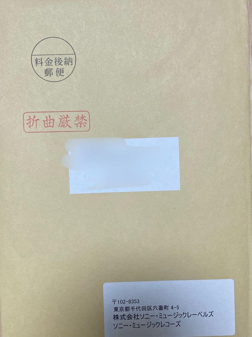 Amazon.co.jp: 乃木坂46 久保史緒里 直筆サイン生写真 : おもちゃ