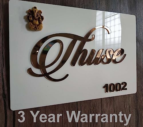 Aarushi Creations Acrylic Name Plate (12 x 8 inch, White)