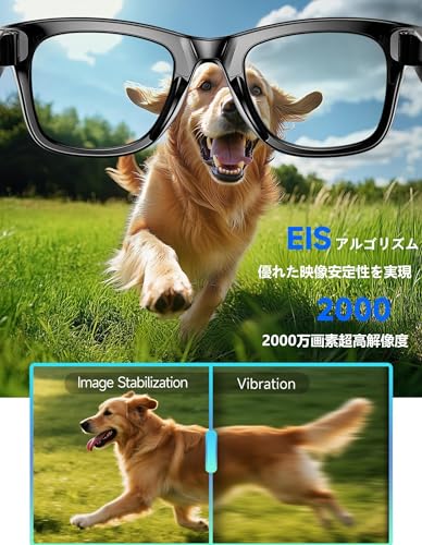 findtime AIスマートグラス JP-W610 の商品画像 5