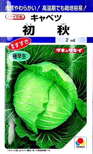 �^�L�C��c �L���x�c���H�i���債�イ�j ���́F��������؎�t�܂��H�܂�/1.8ml