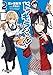 ドラキュラやきん!2 (電撃文庫)