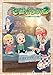 そだ☆シス2～妹ちゃんはトコロテンがお好き……？～ (TOブックスラノベ)