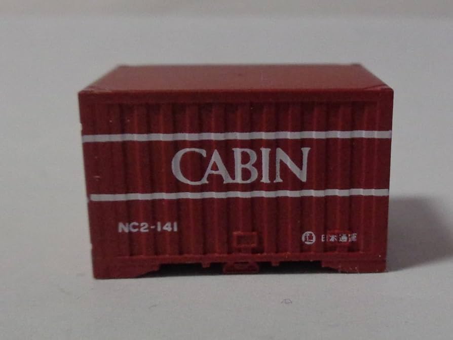 Amazon.co.jp: TOMIX NC2 CABIN コンテナ キャビン : ホビー