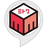 ファミリーマート情報 by mitok