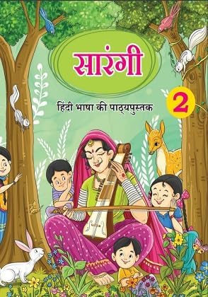 Sarangi Hindi Language Textbook for class-2 Latest Edition