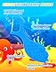 NETONDA Zahnseide Kinder Dental Floss für engen Zahnzwischenräume Zahnseide Sticks mit 4 bunte Griffe in Form von Meerestieren Flossers Kids - Fluorfrei, wachsfrei, rutschhemmend（2X32Stk）