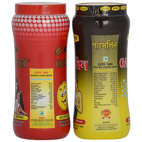 Image of CHAMRIA KARORPATI GOLI (ANARDANA GOLI) 200g + GASLINE 200g (2 PACKS OF CHURAN /PACHAK)