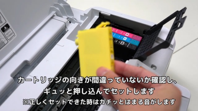 Amazon.co.jp: エプソン用互換インクカートリッジInc.com製 IC74-(BK×2