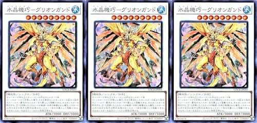 �y3���Z�b�g�z LOCR-JP059 �����@�I-�O���I���K���h �X�[�p�[���A SR ���~�b�g�I�[�o�[�R���N�V���� �U���C�o���Y LIMIT OVER COLLECTION-THE RIVALS- �N���X�g����