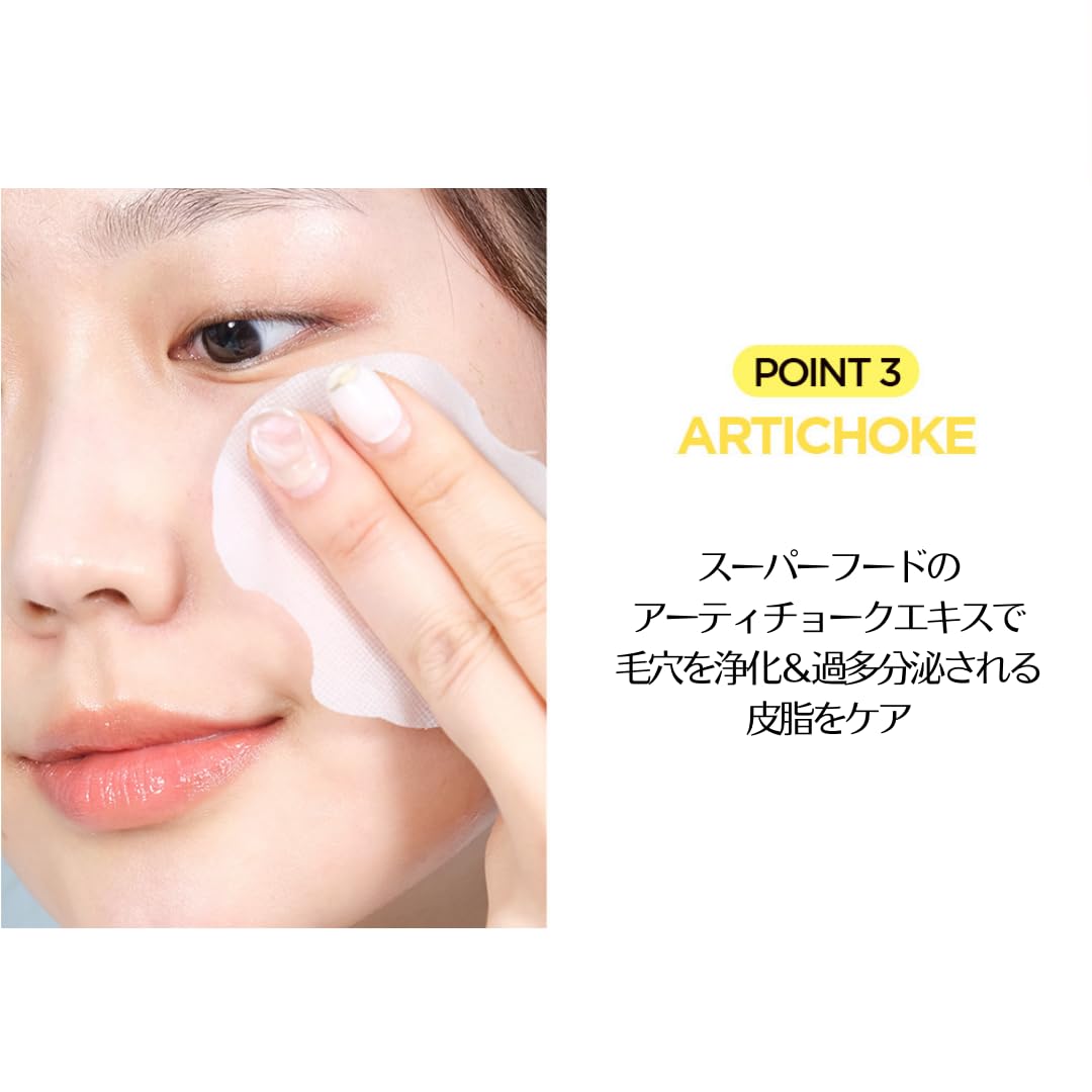 HOLIKA HOLIKA Gold Kiwi Vita C Plus Toner Pad 80pcs – Korean Toner Pads Infused with Gold Kiwi and Vitamin C, Gentle Exfoliation and Skin-Refreshing Care for Radiant Complexion, 80 Pads