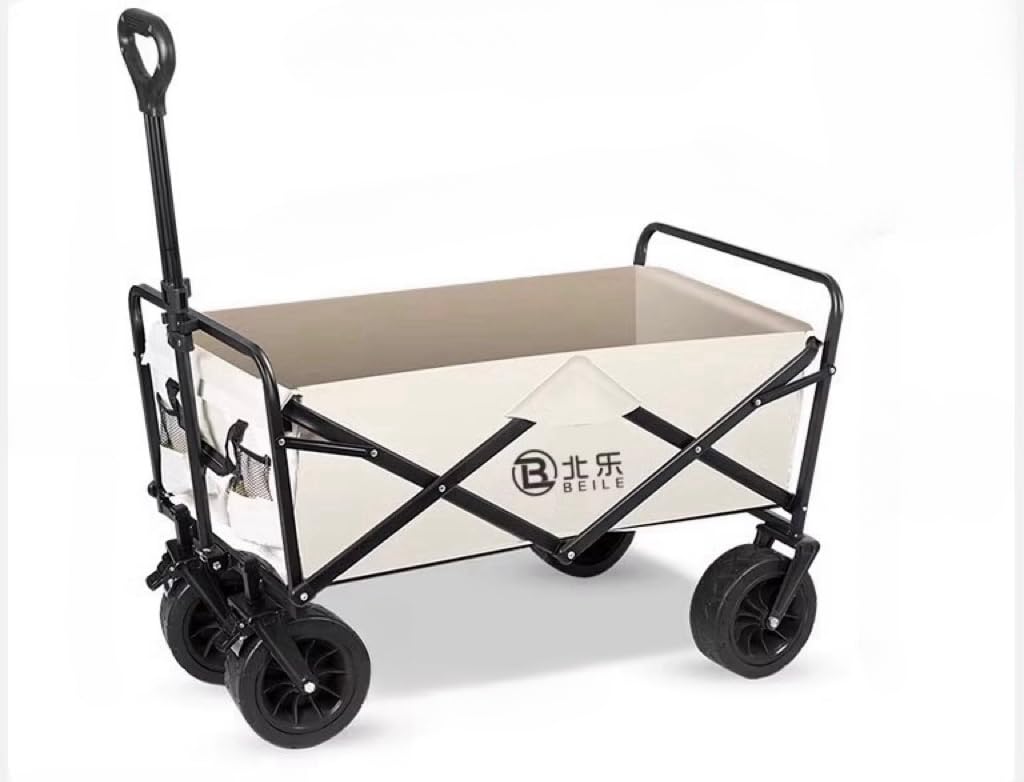 Outdoor folding Garden Cart, Camper Van, Multi-function Adjustable Handle outdoor quadricycle, Portable Heavy goods trolley, suitable for beach/garden/shopping/stroller (white)