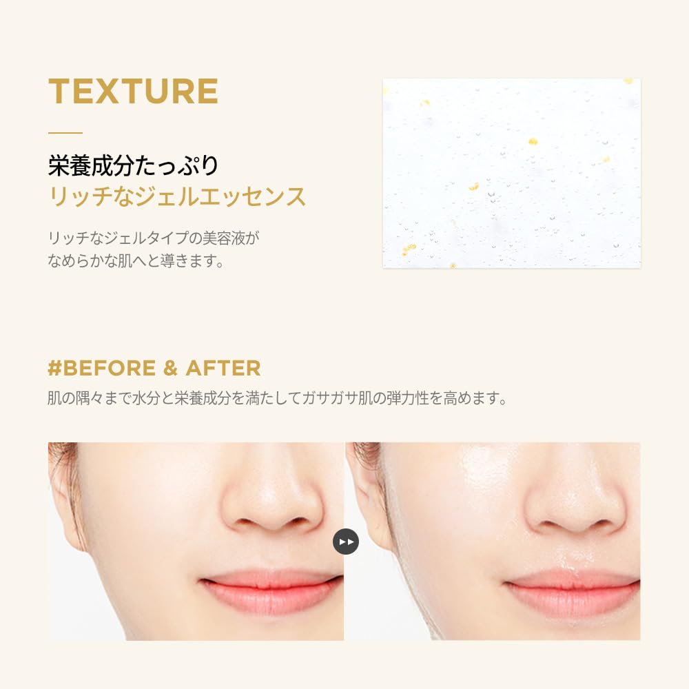 Amazon.co.jp: JMソリューション JMsolution アクティブゴールデン