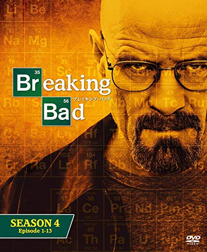 Bryan Cranston   Breaking Bad Season 4 Box (6 Dvd) [Edizione: Giappone]