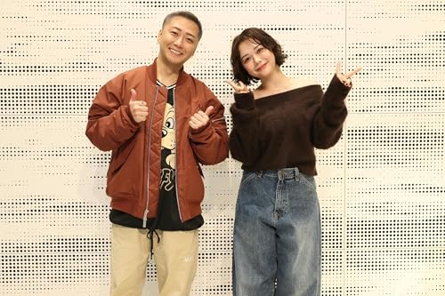 Page de couverture de 【＃ダイッス】第88回アーカイブ配信！～Da-iCEの大野雄大ッス！ supported by BOAT RACE～