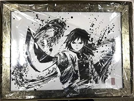 鬼滅の刃 墨絵 御歌頭 専門店 鬼滅の刃 公式 墨絵コレクション