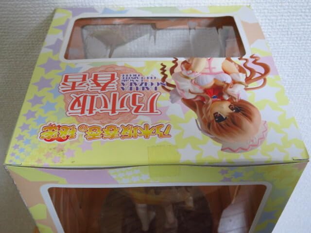 Amazon｜正規品乃木坂春香 初回限定 ハニーレモンVer. トイズワークス