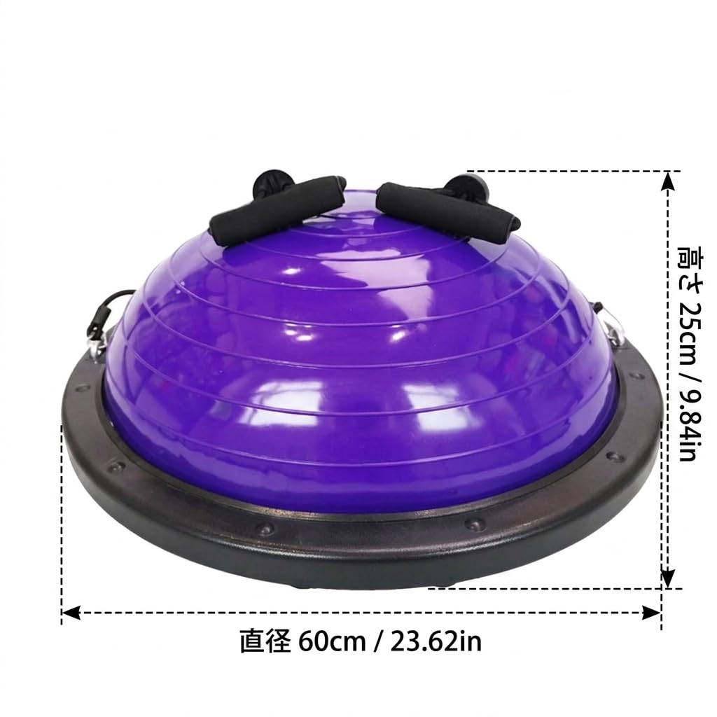 Balón Equilibrio Fitness con Material PVC Libre Ftalatos para Uso Terapéutico en Rehabilitación Acuado para Ejercicios Propiocepción y