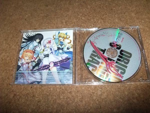 恋する乙女は負けない [CD] Amazon.co.jp: 恋する乙女は負けない: ミュージック