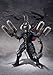 TAMASHII NATIONS Bandai S.H.MonsterArts Gigan (2004) 