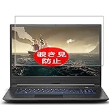 Protection durable contre les rayures. Pas de résidu collant une fois enlevé.