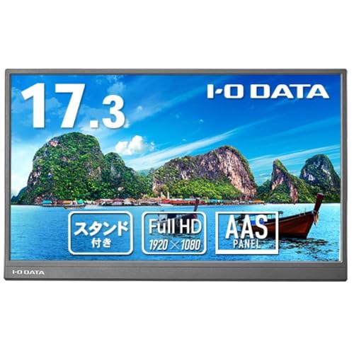 ���j�^�[ I-O DATA �yLCD-YC172AX�z17.3�^�t��HD�Ή����o�C���f�B�X�v���C