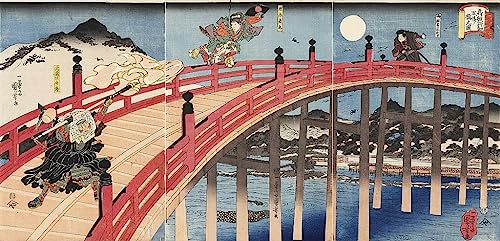 Tableau japonais Utagawa Kuniyoshi estampe vintage grand poster mural 60x90 cm