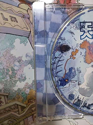 格安即決 天地創造展アークの帰還 サントラ 設定資料集 その他 Sippclub Com 格安即決 天地創造展アークの帰還 サントラ 設定資料集 その他 Sippclub Com