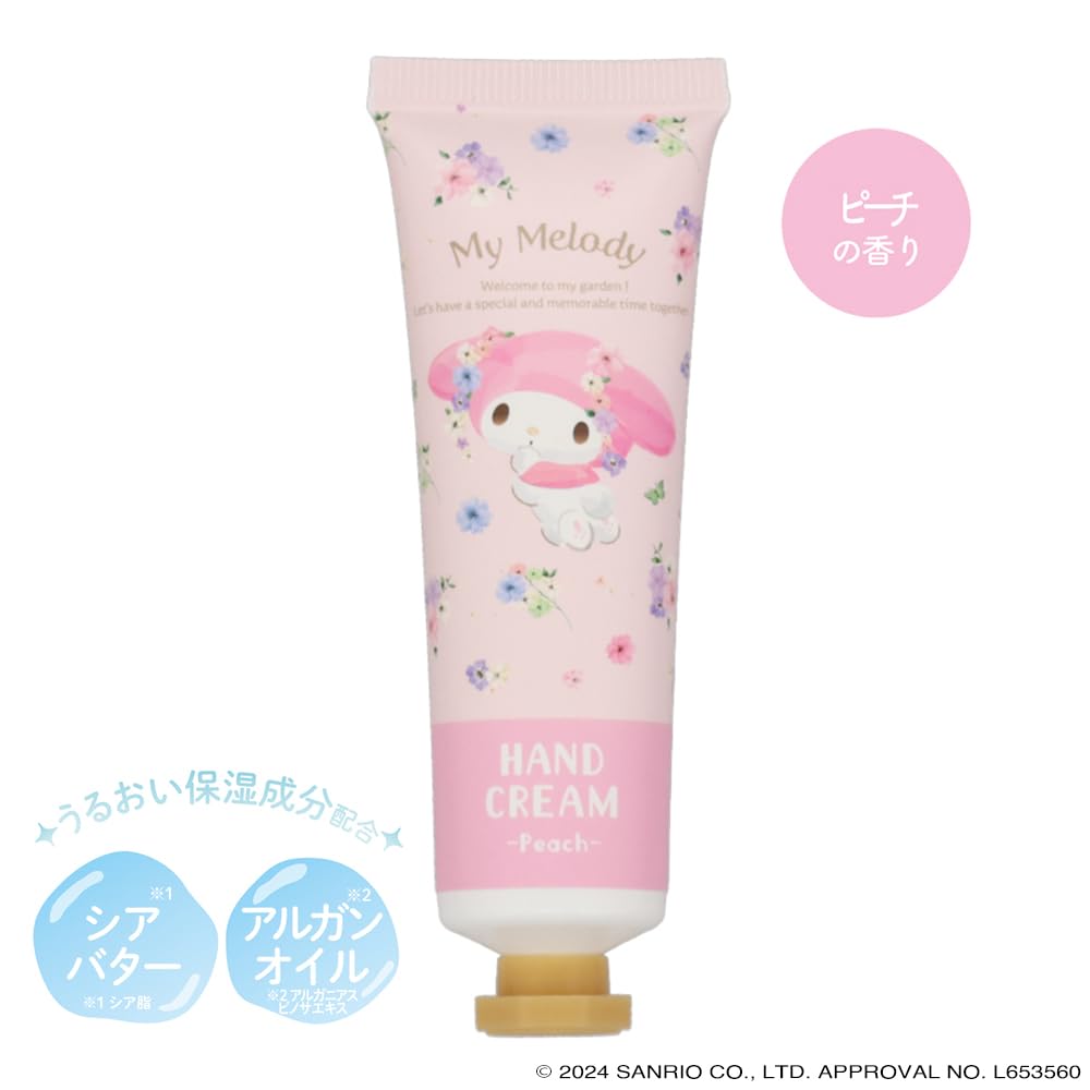 Amazon.co.jp: shobido 粧美堂 MMハンドクリーム＜マイメロディ
