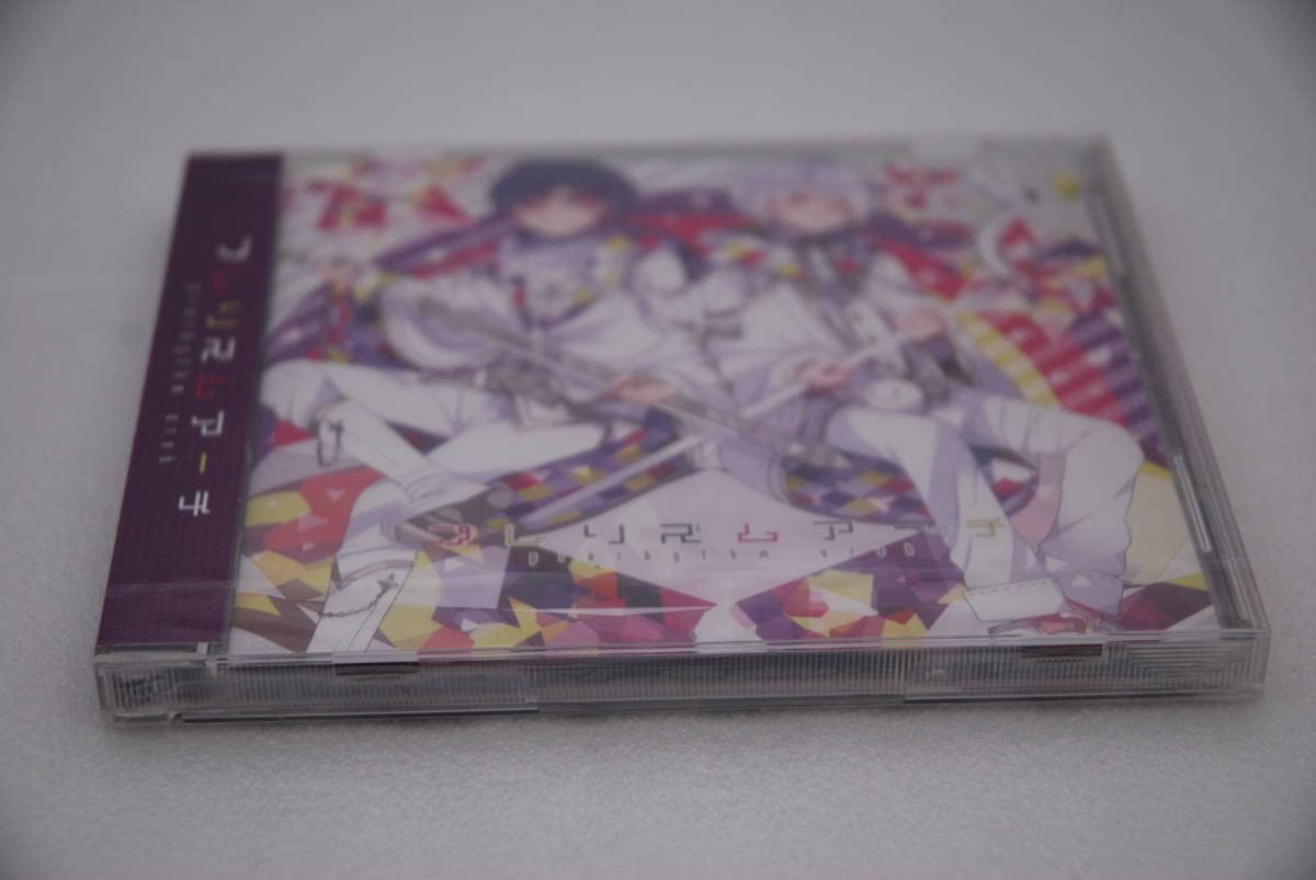 Amazon.co.jp: そらいろまふらー CD「プレリズムアーチ」検索：まふま