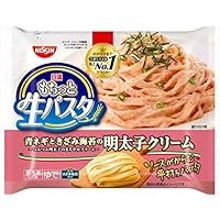 ランキング 冷凍 パスタ