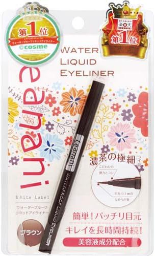 Leanani Japan - Reanani waterproof liquid eyeliner Brown