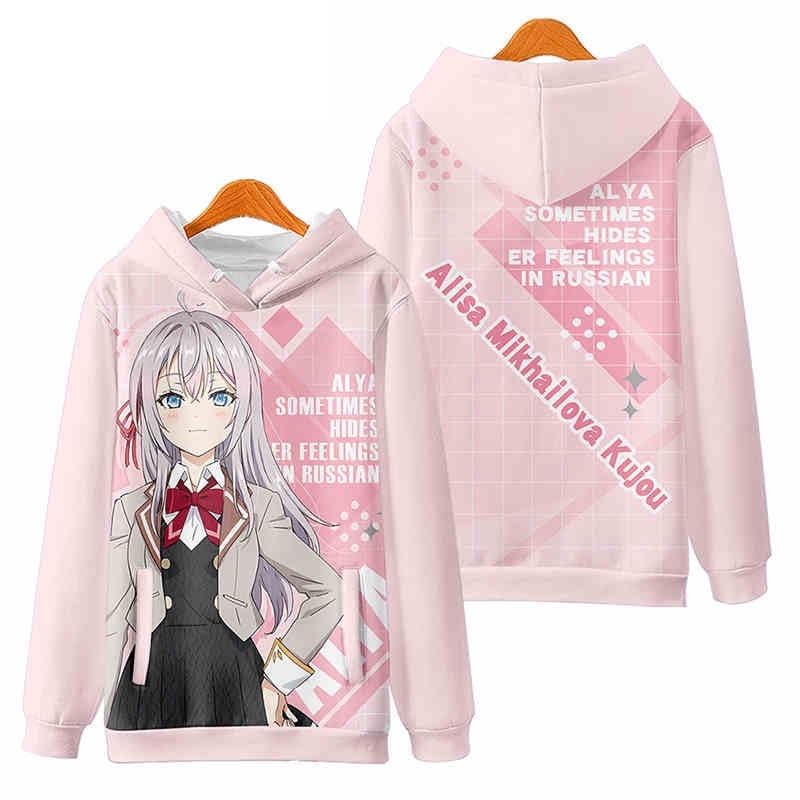 Amazon.co.jp: ロシデレ パーカー コスプレ衣装 アリサ 周防 有希