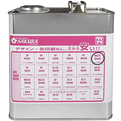 y GWIC oCNp 3L z MA/SJ 10W-30 100w 3L PA IC 10W30 4TCN 4st t[N K\IC S TN { ֎ԗp