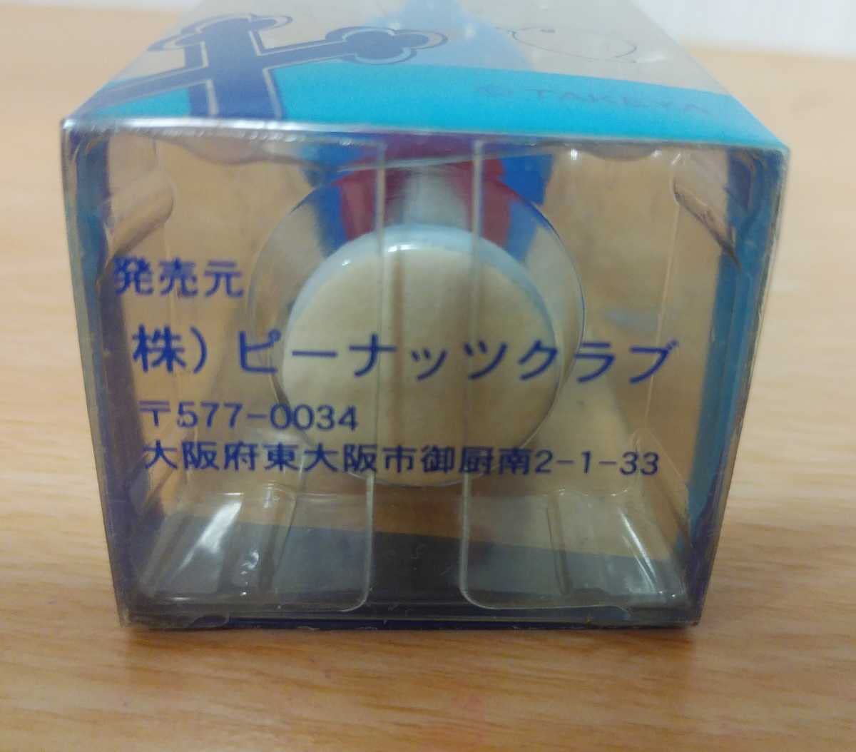 パチンコ　モンスターハウス　オバケ　2体セット Pネオモンスターハウス MXL（パチンコ）スペック・保留