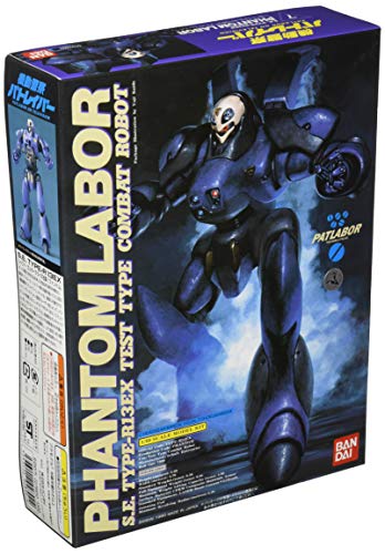 Bandai Hobby Fantom, Patlabor Figurine Hobby 1/60 Bandai Hobby Fantom, Patlabor Figurine Hobby 1/60