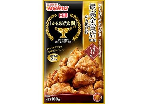 日清製粉ウェルナ 日清 からあげグランプリ最高金賞店監修から揚げ粉香ばししょうゆ味 100g×6個 日清製粉ウェルナ 日清 からあげグランプリ最高金賞店監修から揚げ粉香ばししょうゆ味 100g×6個