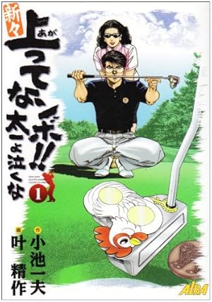 実験人形 ダミーオスカー 文庫版 1巻～16巻 全巻セット 実験人形ダミーオスカー 全巻セット 全14巻 第一部完結 - メルカリ