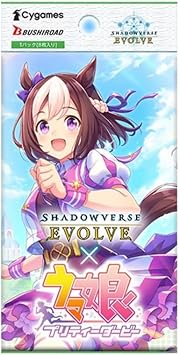 Shadowverse EVOLVE Collaboration Pack,#34;Uma Musume Pretty Derby Box