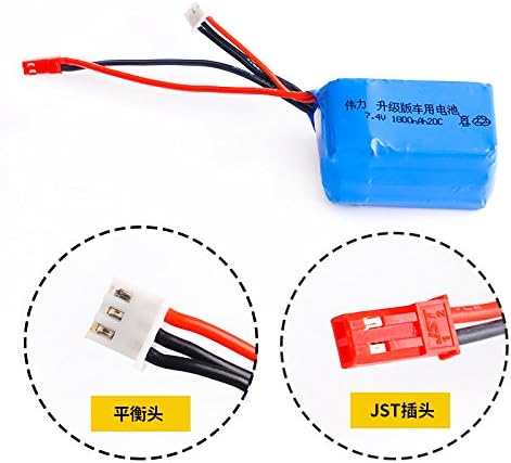 OJAX 1pcs 2S Lipo Battery 7.4V 1800mah 20C Max 40C for Wltoys A959-b A969-b A979-b K929-B RC Car Boat Quadcopter FPV (JST plug)