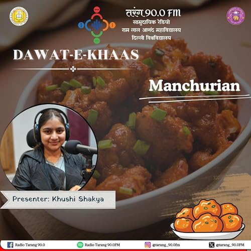 Dawat-e-Khaas || Manchurian