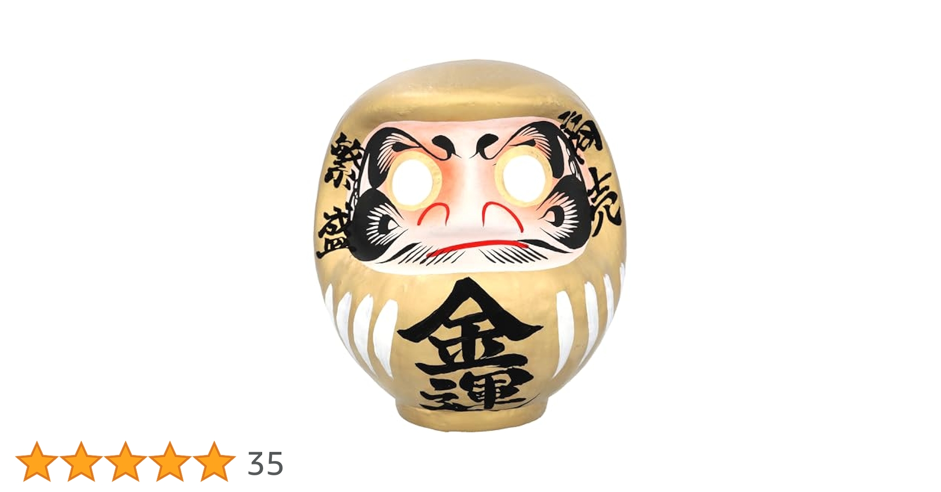 【さうん】だるさかまとめ売り さうん】だるさかまとめ売り さうん】だるさかまとめ売り enjoy