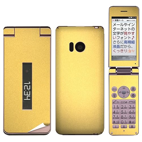 スマートフォン 携帯電話 sh-02l」の人気商品一覧 | 安い商品を通販