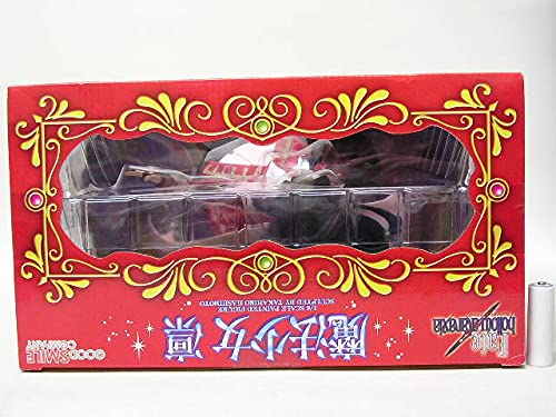 Amazon | グッドスマイルカンパニー Fate/hollow ataraxia 1/6 魔法