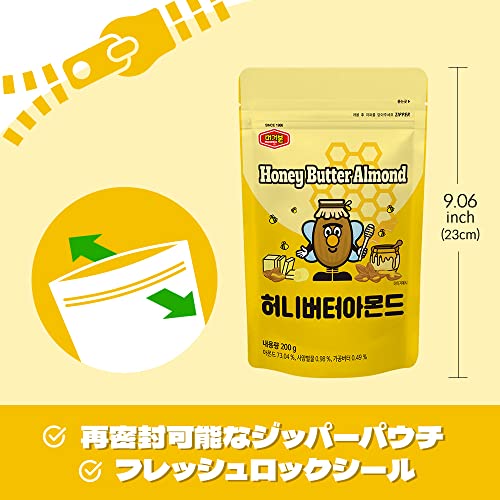 Honey Butter Flavored Almonds 200g (2 Packs)