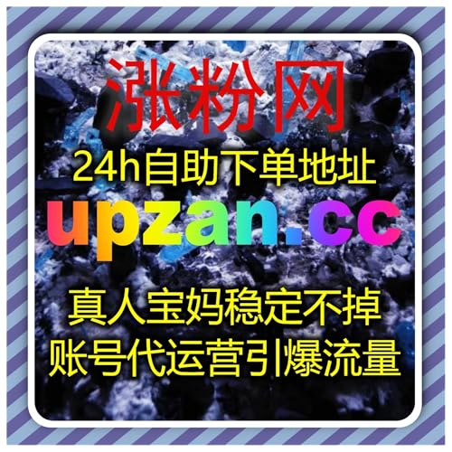 央视频百视 tv 多平台播放布局，全能自动化平台覆盖短视频媒体全业务