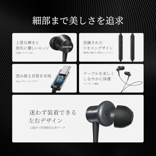 1MORE 有線ハイレゾイヤホンPiston P20 Type-C 有線イヤホン ワンタッチミュート 編み込みケーブル ハイレゾ認証 通話 録音 (グレー)